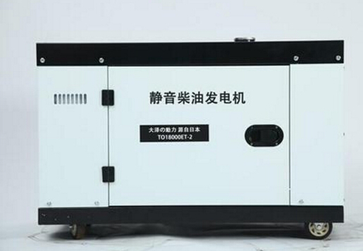 濠江科克12kw小型柴油发电机组